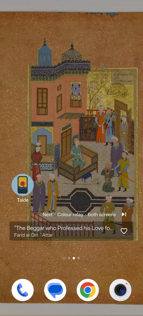 The next Colour relay wallpaper: a folio from Mantiq al-Tayr