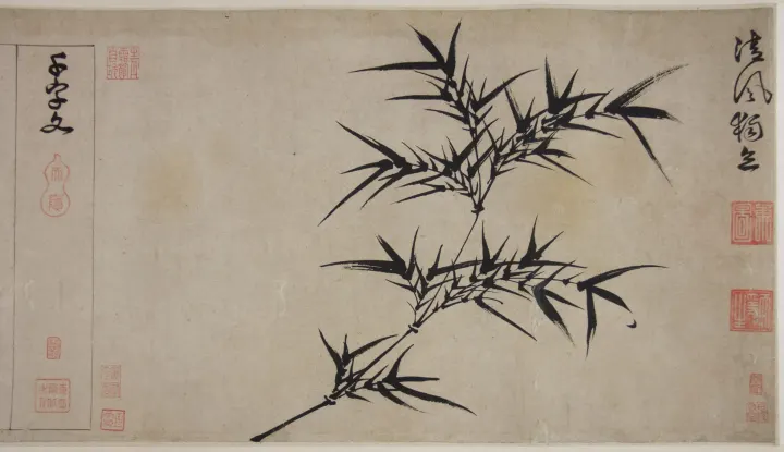 Bamboo and the Thousand-Character Classic, by Zhan Jingfeng