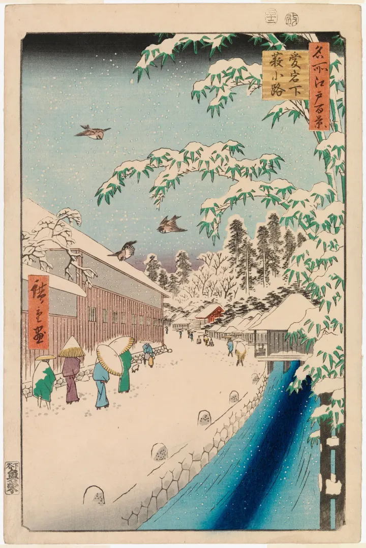 Atagoshita in Winter, by Ando Hiroshige
