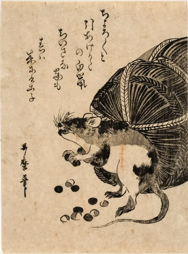 Mouse with a Sack of Rice, by Kitagawa Utamaro