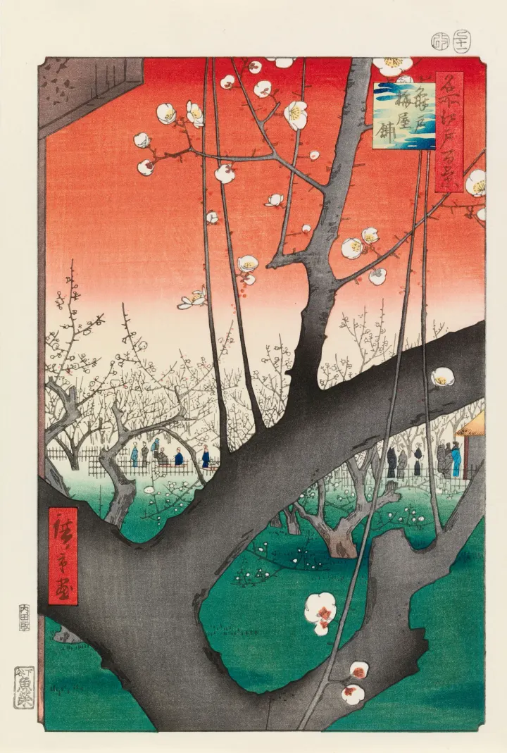 The Plum Park at Kameido, from the series One Hundred Famous Views of Edo, by Hiroshige