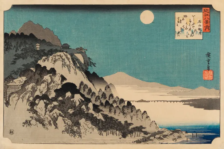 Syksyinen kuutamo Ishiyamalla, by Ando Hiroshige