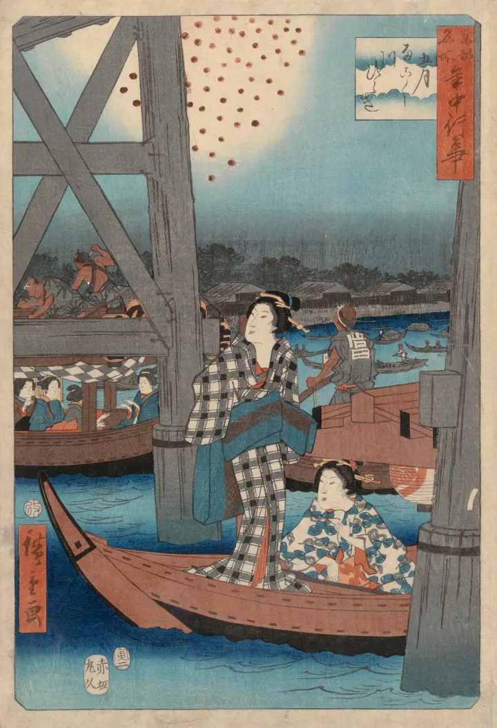 Fireworks at Ryogoku, by Ando Hiroshige