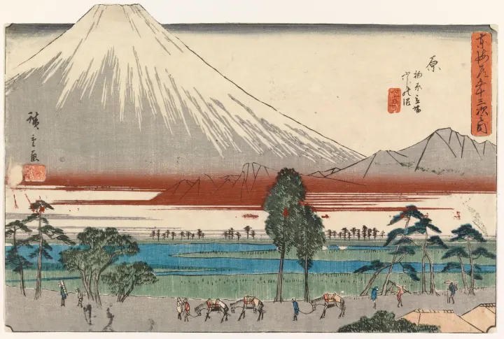 River Landscape at the Bottom of Mount Fuji, by Utagawa Hiroshige