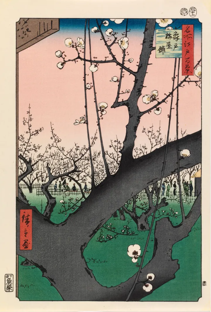 The Plum Park at Kameido, from the series One Hundred Famous Views of Edo, by Hiroshige