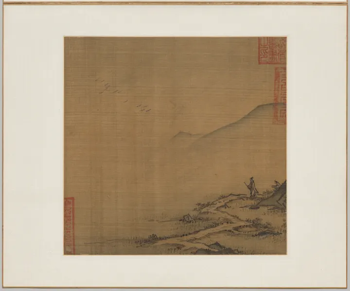 Landscape with Flying Geese, by Ma Lin